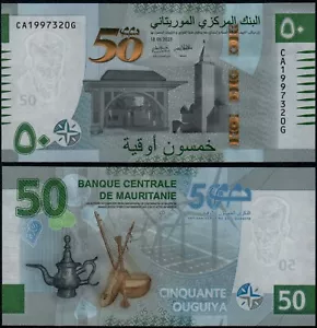 MAURITANIA 50 OUGUIYA (P28) 2023 COMMEMORATIVE ISSUE UNC - Picture 1 of 1