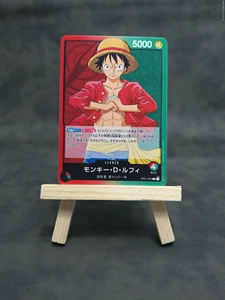 Bandai Namco One Piece Card Game Romance Dawn Japanese OP01-003 2022 - Bild 1 von 1