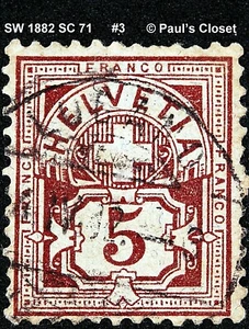 SW 1882 SC 71 "NUMERAL" MAROON 5¢ USED NO GUM PERF 11½ WM 182 FINE #3 - Picture 1 of 2