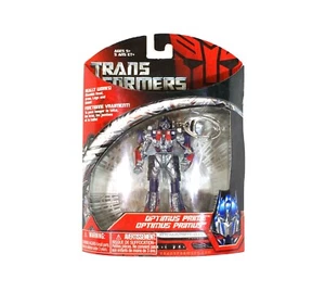 Transformers Movie 2007 Optimus Prime Keychain Factory Sealed - Picture 1 of 2