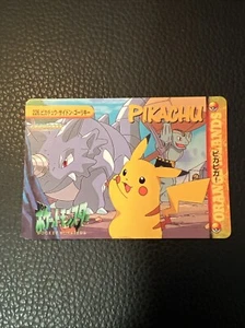 Pikachu 226 Pokemon Bandai B3 Carddass Anime Japanese 1999 US SELLER LP - Picture 1 of 2