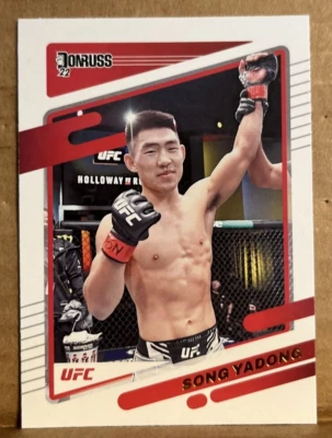 Song Yadong 2022 Donruss UFC Base Card #103 Bantamweight - Image 1 of 2