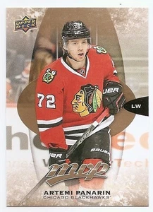 16/17 UPPER DECK MVP BASE Hockey (#151-200) U-Pick from List - Picture 1 of 51