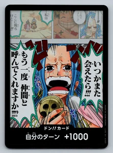 One Piece CCG Kingdoms of Intrigue - Don!! Karte +1000 NM T6 - Bild 1 von 2