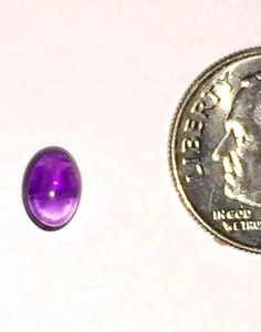 Amethyst oval Bastelschmuck Amy., lose Cabochons natur lila Edelsteine - Bild 1 von 11