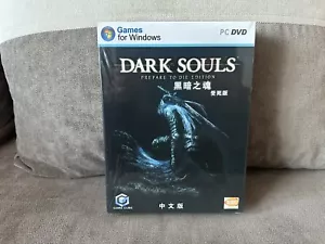 Dark Souls: Prepare To Die Edition - Chinese Big Box Edition PC NEW SEALED - Picture 1 of 6