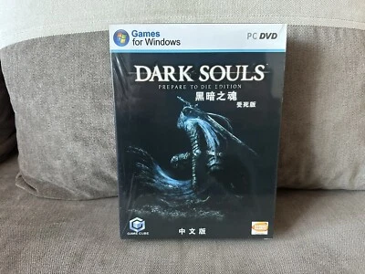 Dark Souls: Prepare To Die Edition - Chinese Big Box Edition PC NEW SEALED - Image 1 of 4