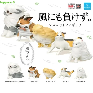 Qualia Tiere gegen Wind Figur Gashapon Gacha Kapsel Eier Büro Geschenke - Bild 1 von 17
