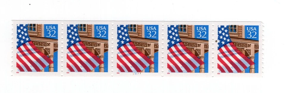 1995 32 cent Flag Plate number coil Strip of 5, #11111, Scott #2913, NH - Image 1 of 1