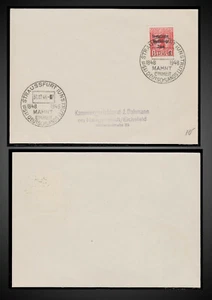31 DIC.1948 ADMINISTRACIÓN DE LA ZONA SOVIT UNIDAD DE ALEMANIA Juez de cámara . MI.184 - Imagen 1 de 1