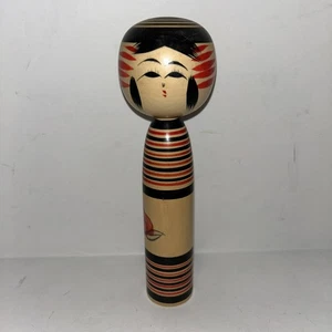 "Muñeca KOKESHI tradicional japonesa de colección de madera de 7 1/4"" de alto" - Imagen 1 de 4