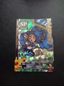 Dragon Quest Battle Road SP Rubis's Protection Akira Toriyama Illustration Last - Picture 1 of 2