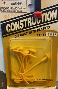 Boley Ho - Construction Lights - 2037 - Picture 1 of 1