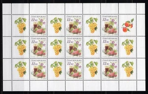 CZECH REPUBLIC - 2006 Greeting Stamp -  M338 - Picture 1 of 1