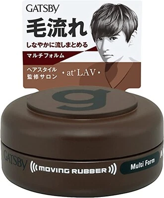 mandom GATSBY Moving Rubber Multi Form Mobile 15g - Bild 1 von 3