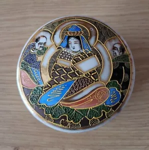 Bonbonnière Satsuma, Japon - Début XXème siècle - Imagen 1 de 4