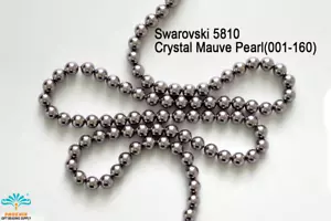 8mm Austria Swarovski #5810 Crystal Mauve Pearl 001-160 - Picture 1 of 1