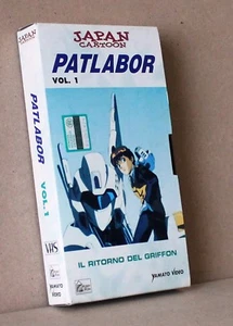 PATLABOR vol.1 - il ritorno del griffon (vhs, japan cartoon, yamato video) - Picture 1 of 1