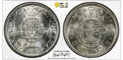 1952 CHINA MACAU SILVER COIN 5 PAT SILVER COIN PCGS MS65 - Image 1 of 4