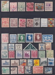 SPAIN. CIVIL WAR. 1936-1938. 55 LOCAL STAMPS - Picture 1 of 2