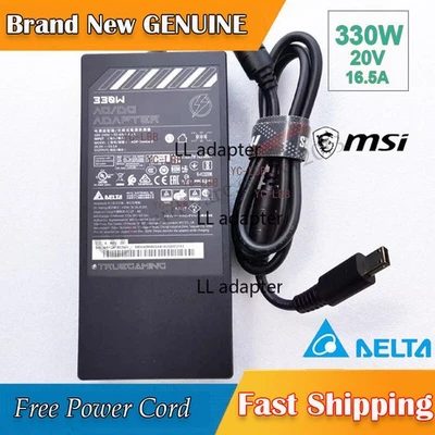 全新 20V 16.5A 原装 MSI VECTOR 16 HX A13VHG-279UK 330W 交流电适配器 充电器 — 第 1/4 张图片