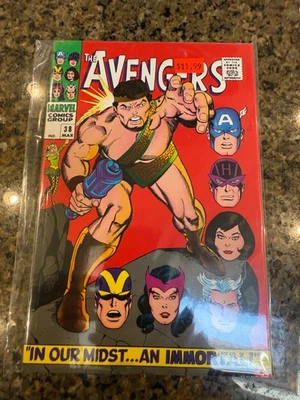 Mighty Marvel Masterworks Avengers Vol 4 El signo de la serpiente TP Foto 1 de 2