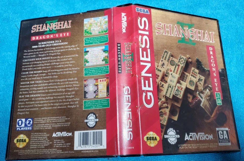 MM2 Shanghai II: Dragon's Eye (Sega Genesis, 1994) CASE ONLY - Image 1 of 1