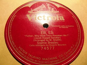 1918 HEBRÄISCHER GESANG SOPHIE BRASLAU Eili Eli Mein Gott warum verlassen jüdisch VIC 74577 - Bild 1 von 1