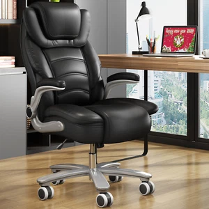 Big Tall Office Chair Executive Desk Computer Task Chair with Adjustable Brown - Picture 1 of 8