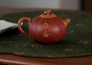 150cc chinese Yixing Handmade Zisha teapot Duan ni Persimmon Gongfu Tea Pot - Picture 1 of 13