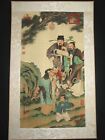 Old Chinese Antique painting scroll about People on Rice paper By Tang Yin唐寅