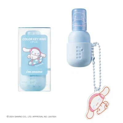 Sanrio × I'M Mimi Cinnamoroll Color Key Ring Lip Oil limited  Japan - Image 1 of 3