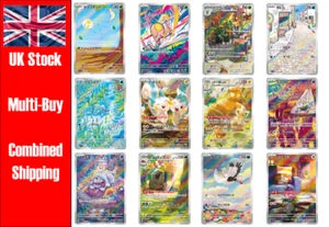 Scarlet ex sv1V Art Rares AR Japanese Pokemon Cards Individual Cards - Picture 1 of 13