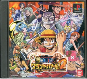 One Piece: Grand Adventure 2 - Japanese Playstation 1 JP PS1 - NTSC-J CIB - Bild 1 von 5