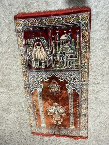 Vintage seltener muslimischer Wandbehang Deko Gebet 80er 70er Jahre Carpet Rug - Bild 1 von 2