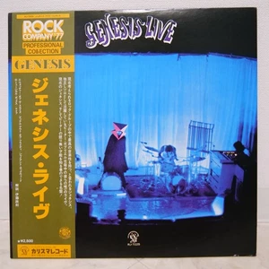GENESIS / LIVE JAPAN ISSUE LP W/OBI, INSERT - Picture 1 of 8