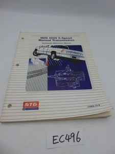 GM STG NVG 4500 5-Speed MANUAL Transmission Technician Reference Manual - Photo 1/6