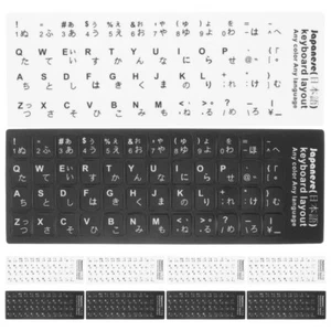 10 Pcs Japanische Tastaturaufkleber Tastatur-Buchstabenaufkleber - Bild 1 von 12