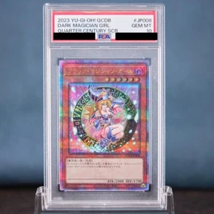PSA 10 Yu-Gi-Oh! Dark Magician Girl QCDB-JP008 25th Quarter Century SCR Japanese - Picture 1 of 2