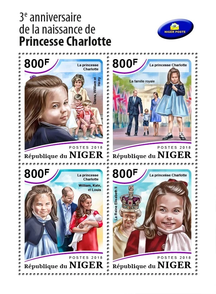 Princess Charlotte Diana Queen Elizabeth II MNH Stamps 2018 Niger M/S - Image 1 of 1