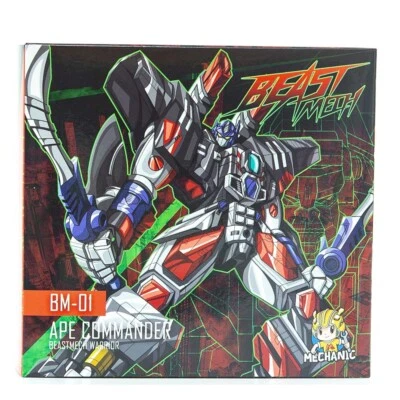 MechanicToy & Dr Wu Beast Wars BM-01 BM01 OP PE COMMANDER Figure toy in stock - Image 1 of 4
