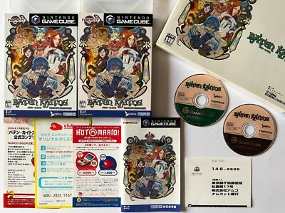 GC Baten Kaitos 1 Game Cube Box Nintendo namco Role Playing GameCube Japan JP - Image 1 of 4