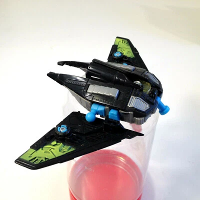 Transformers Overcast Hasbro Not Complete - Image 1 of 4