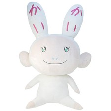Takashi Murakami Takashi Murakami KAIKAI Plush WHITE FREE