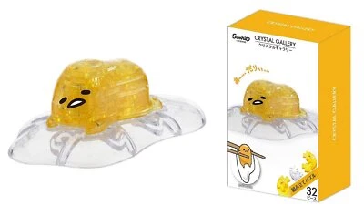 Hanayama 32 piece Crystal Gallery Gudetama 3D Jigsaw Puzzle Clear Yellow Plastic - Image 1 of 3