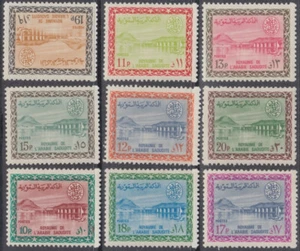 SAUDIA ARABIA Sc # 295/305 INCPL VLH SET of 9 - WADI HANIFA DAM, DIFF CARTOUCHE - Picture 1 of 1