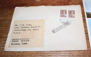 RADIO MOSCOW Mailing | 1960s Communism Propaganda Cold War Cover Stamped Russia - Picture 1 of 7