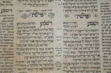 1750 hebrew Manuscript BIBLE Large and Impressive Beautiful Interesting judaica 