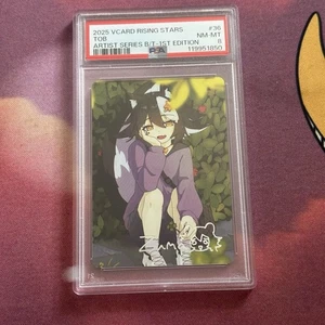 PSA 8 Vcard Tob #36, Rising Stars, 1st Edition Box Topper - Picture 1 of 3