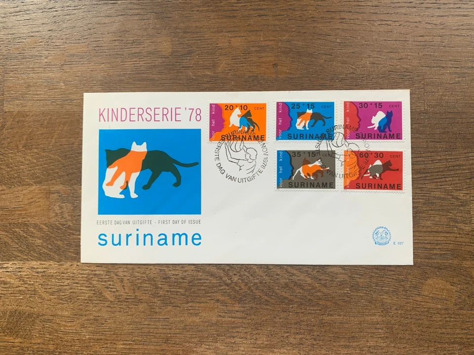 SURINAME 1978 FDC CHILD WELFARE CATS - Image 1 of 1